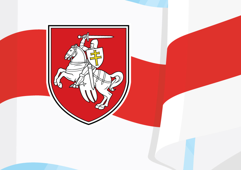 Бел-чырвона-белы сцяг і Пагоня